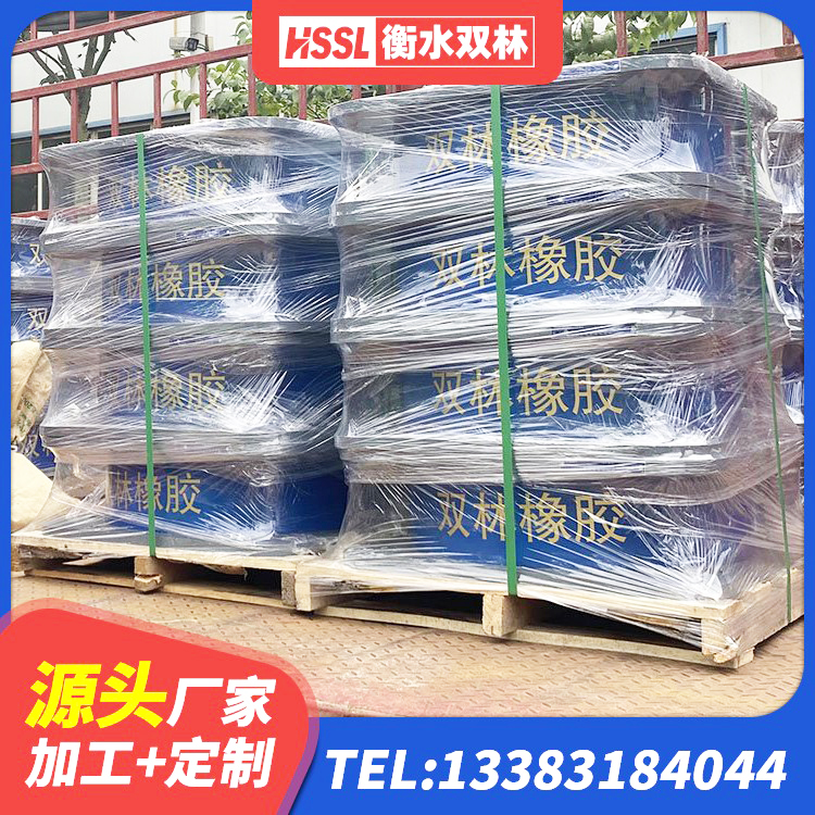 呼伦贝尔LRB1200隔震支座厂家 呼伦贝尔LNR橡胶隔震支座1000 呼伦贝尔圆形橡胶隔震支座厂家电话 呼伦贝尔高阻尼比隔震支座生产厂家 - 第6张