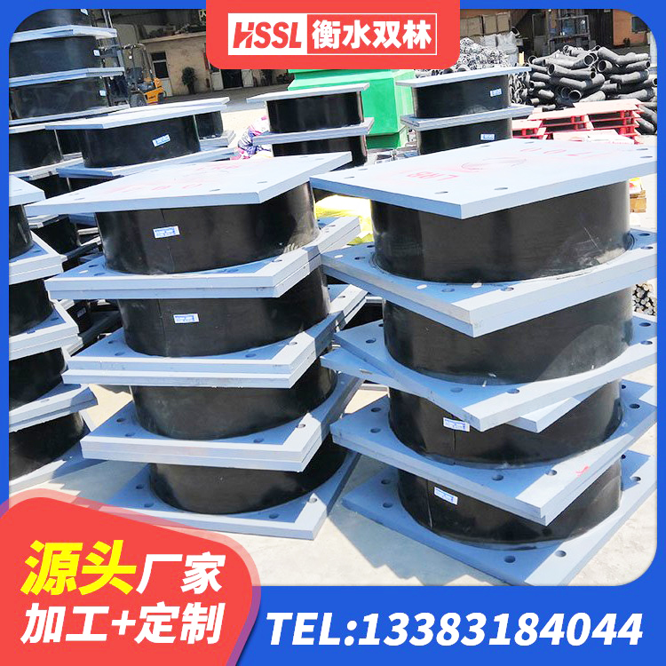 呼伦贝尔LRB1200隔震支座厂家 呼伦贝尔LNR橡胶隔震支座1000 呼伦贝尔圆形橡胶隔震支座厂家电话 呼伦贝尔高阻尼比隔震支座生产厂家 - 第8张