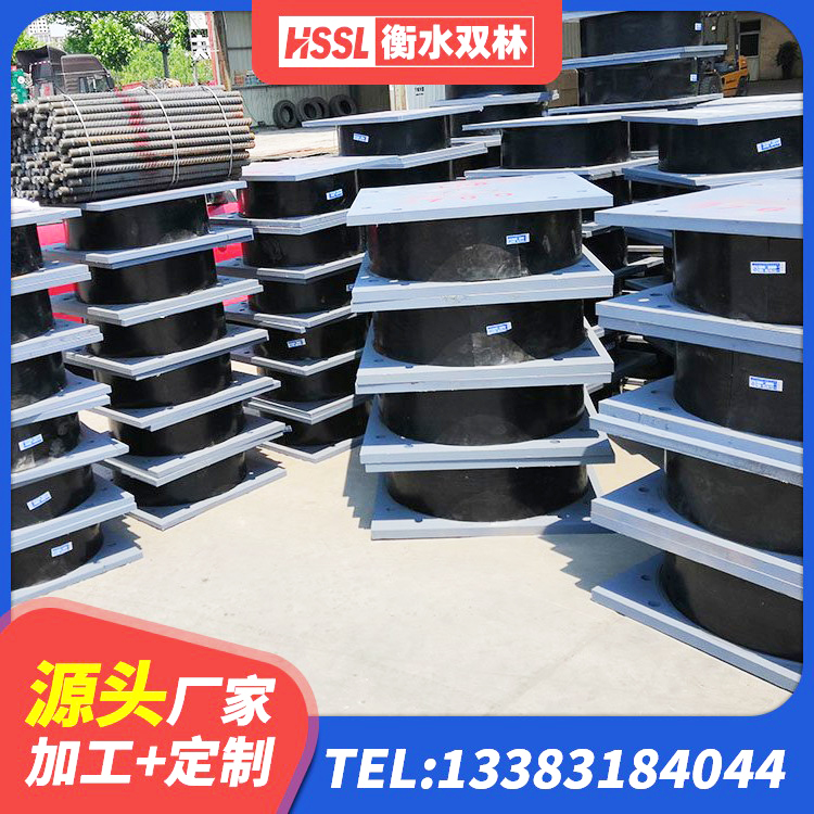 呼伦贝尔建筑橡胶隔震支座LRB700生产厂家 呼伦贝尔建筑建筑隔震支座生产厂家 呼伦贝尔铅芯隔震隔震支座源头工厂 呼伦贝尔建筑橡胶隔震支座减震源头工厂 - 第4张