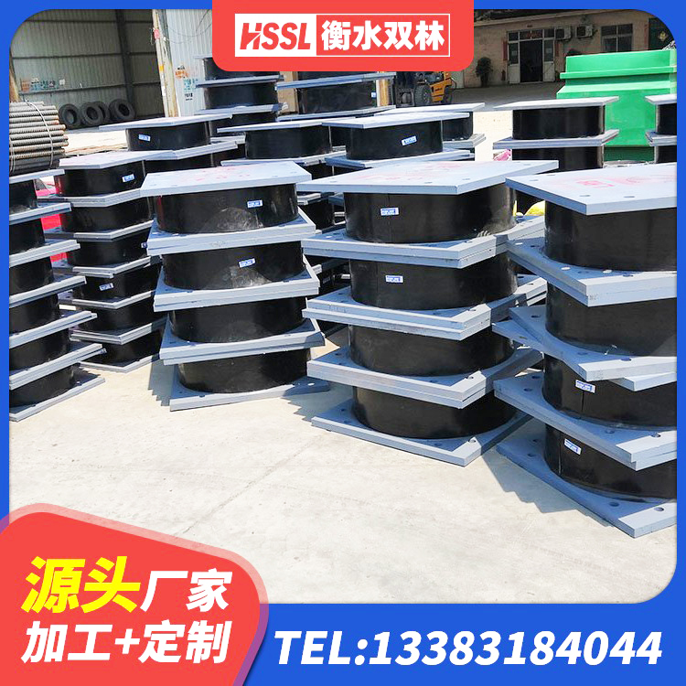 呼伦贝尔建筑橡胶隔震支座LRB700生产厂家 呼伦贝尔建筑建筑隔震支座生产厂家 呼伦贝尔铅芯隔震隔震支座源头工厂 呼伦贝尔建筑橡胶隔震支座减震源头工厂 - 第3张