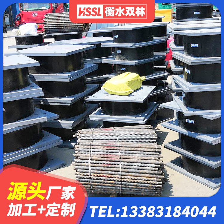 呼伦贝尔分散力型隔震支座厂家 呼伦贝尔建筑隔震支座LNR300 呼伦贝尔LNRD-300建筑隔震支座厂家 呼伦贝尔LNR400橡胶支座生产厂家 - 第2张