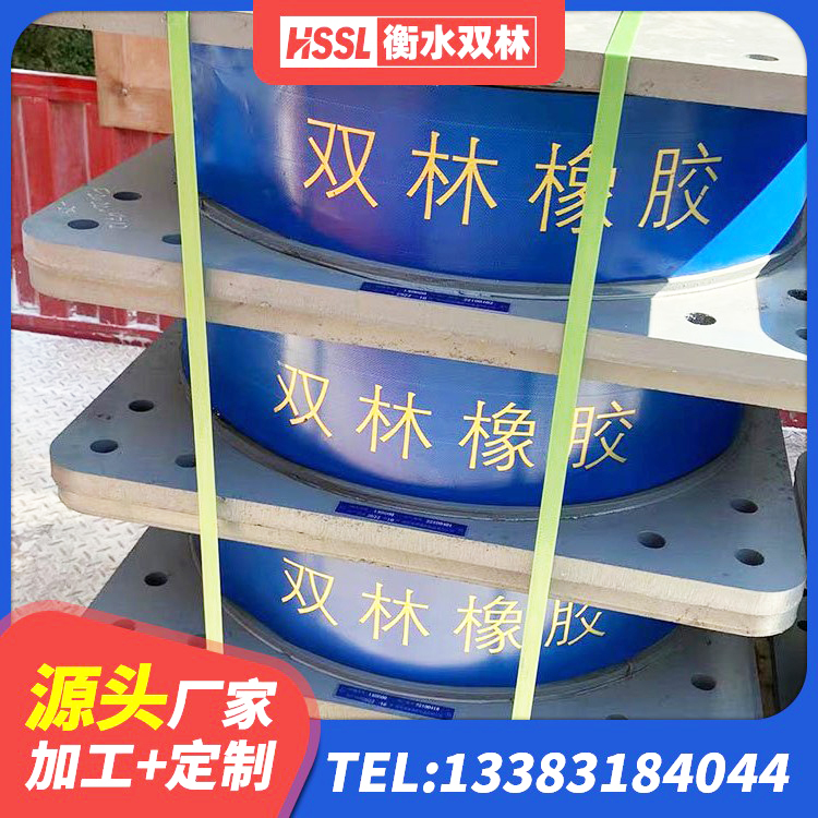 呼伦贝尔建筑高阻尼高阻尼隔震支座源头工厂 呼伦贝尔LNR(H)支座厂家 呼伦贝尔铅芯隔震支座哪家好 呼伦贝尔建筑橡胶隔震支座1型生产厂家 - 第10张
