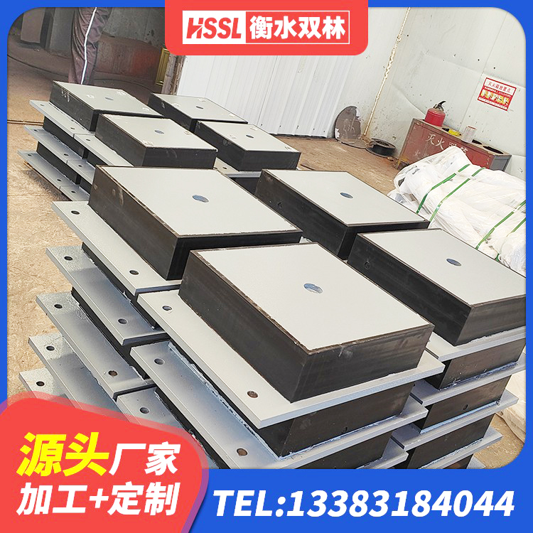 呼伦贝尔LRB1200隔震支座厂家 呼伦贝尔LNR橡胶隔震支座1000 呼伦贝尔圆形橡胶隔震支座厂家电话 呼伦贝尔高阻尼比隔震支座生产厂家 - 第4张