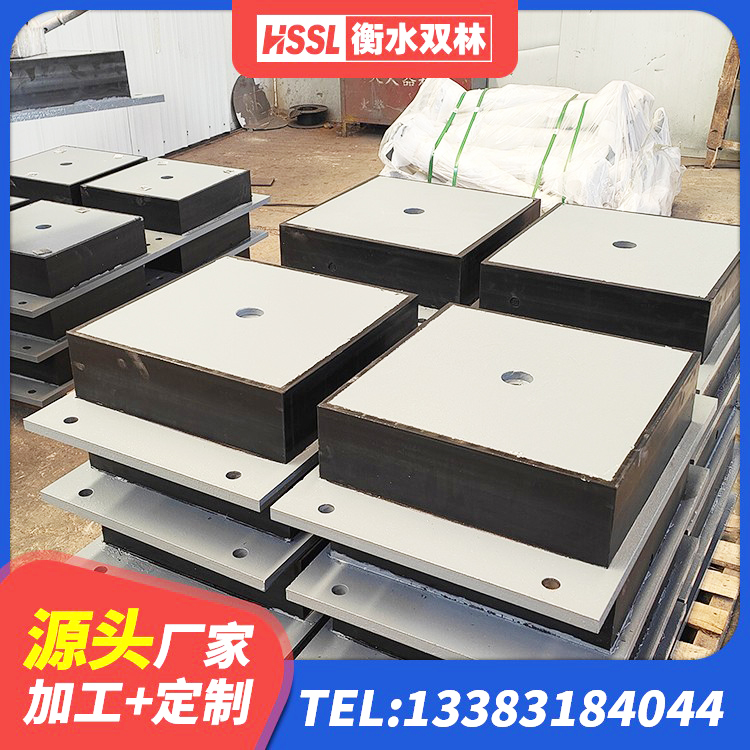 呼伦贝尔水平力隔震橡胶支座 呼伦贝尔LRB600隔震支座厂家 呼伦贝尔铅芯隔震支座LRB900源头工厂 呼伦贝尔隔震支座LRB600价格 - 第9张