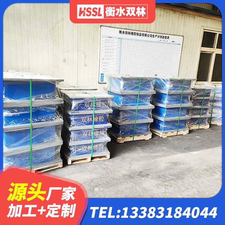 呼伦贝尔建筑橡胶隔震支座LRB700生产厂家 呼伦贝尔建筑建筑隔震支座生产厂家 呼伦贝尔铅芯隔震隔震支座源头工厂 呼伦贝尔建筑橡胶隔震支座减震源头工厂 - 第1张