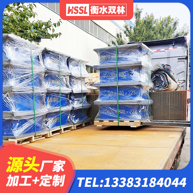 呼伦贝尔房屋支座 呼伦贝尔抗震支座定制源头工厂 呼伦贝尔建筑非连续端铅芯橡胶隔震支座 呼伦贝尔LNR天然橡胶支座什么价格 - 第8张