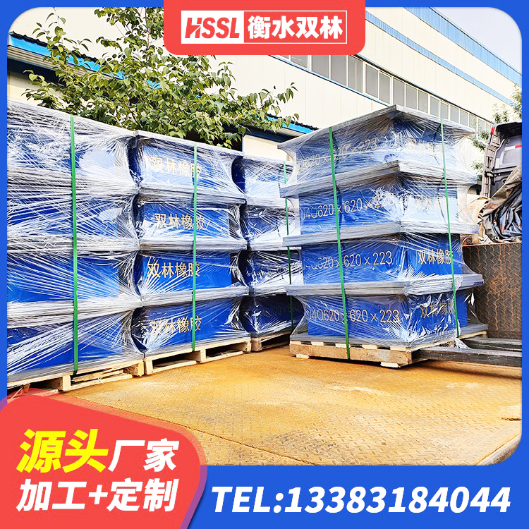 呼伦贝尔隔震抗震支座厂家 呼伦贝尔LNR1500天然橡胶隔震支座什么价格 呼伦贝尔组合隔震支座生产厂家 呼伦贝尔铅芯隔震支座(LRB)什么价格 - 第5张