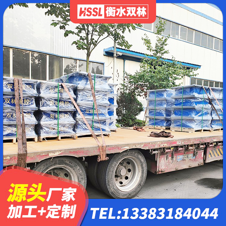 呼伦贝尔天然隔震支座(LNR)多少钱 呼伦贝尔建筑带铅芯橡胶隔震支座 呼伦贝尔LRB700隔震支座厂家 呼伦贝尔工程隔震支座源头工厂 - 第8张