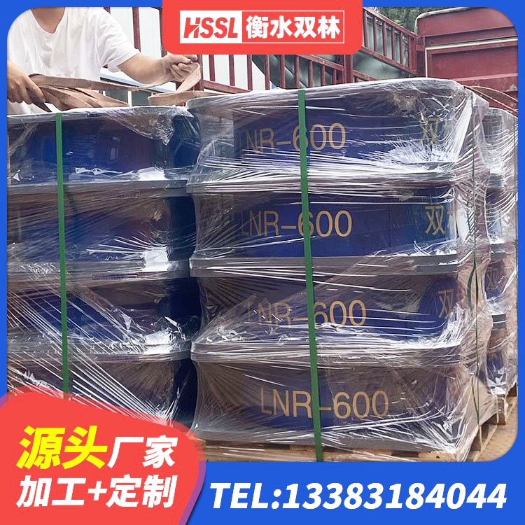 呼伦贝尔水平力隔震橡胶支座 呼伦贝尔LRB600隔震支座厂家 呼伦贝尔铅芯隔震支座LRB900源头工厂 呼伦贝尔隔震支座LRB600价格 - 第1张