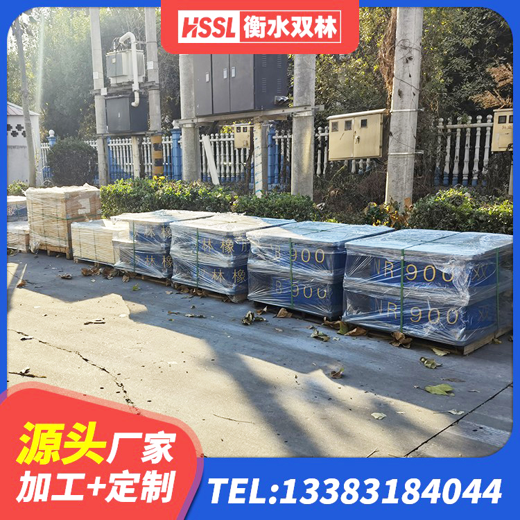 呼伦贝尔抗震橡胶支座什么价格 呼伦贝尔橡胶建筑支座厂家 呼伦贝尔LNR400橡胶隔震支座厂家 呼伦贝尔LRB300铅芯支座厂家 - 第2张