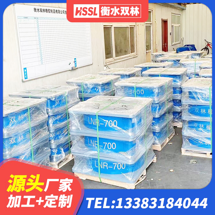 呼伦贝尔水平力隔震橡胶支座 呼伦贝尔LRB600隔震支座厂家 呼伦贝尔铅芯隔震支座LRB900源头工厂 呼伦贝尔隔震支座LRB600价格 - 第2张
