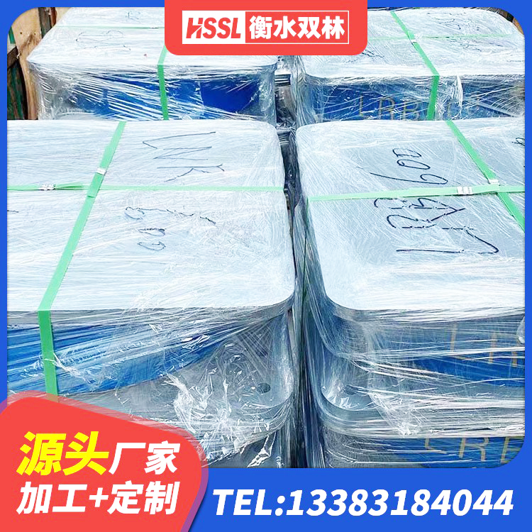 呼伦贝尔建筑铅芯橡胶防震支座工厂生产厂家 呼伦贝尔建筑橡胶隔震支座LRB700生产厂家 呼伦贝尔天然LNR橡胶支座什么价格 呼伦贝尔房建隔震层支座厂家 - 第6张
