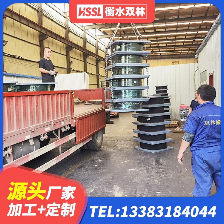 呼伦贝尔抗震橡胶支座什么价格 呼伦贝尔橡胶建筑支座厂家 呼伦贝尔LNR400橡胶隔震支座厂家 呼伦贝尔LRB300铅芯支座厂家 - 第7张