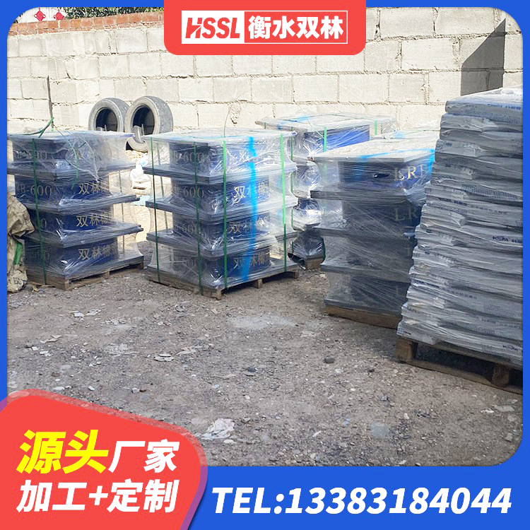 呼伦贝尔高阻尼隔震橡胶支座HDR 呼伦贝尔Y4Q铅芯隔震支座生产厂家 呼伦贝尔LNR1200支座 呼伦贝尔水平力分散型隔震支座LNR生产厂家 - 第6张