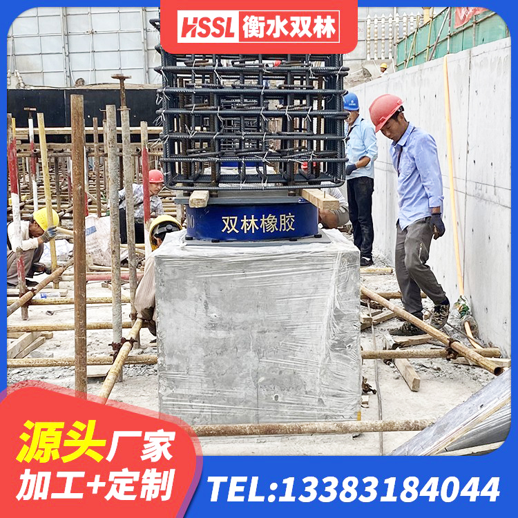 呼伦贝尔建筑高阻尼高阻尼隔震支座源头工厂 呼伦贝尔LNR(H)支座厂家 呼伦贝尔铅芯隔震支座哪家好 呼伦贝尔建筑橡胶隔震支座1型生产厂家 - 第3张