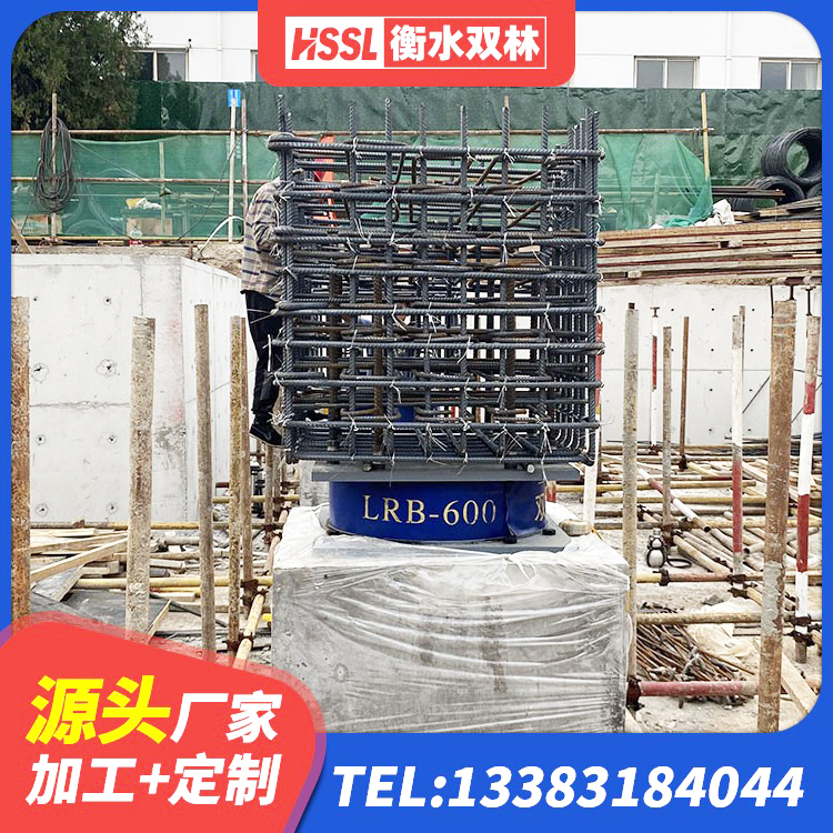 呼伦贝尔LNR800天然橡胶隔震支座什么价格 呼伦贝尔橡胶隔震支座厂源头工厂 呼伦贝尔高阻尼变刚度支座厂家 呼伦贝尔HDR600支座 - 第4张