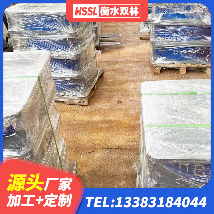呼伦贝尔建筑高阻尼高阻尼隔震支座源头工厂 呼伦贝尔LNR(H)支座厂家 呼伦贝尔铅芯隔震支座哪家好 呼伦贝尔建筑橡胶隔震支座1型生产厂家 - 第9张