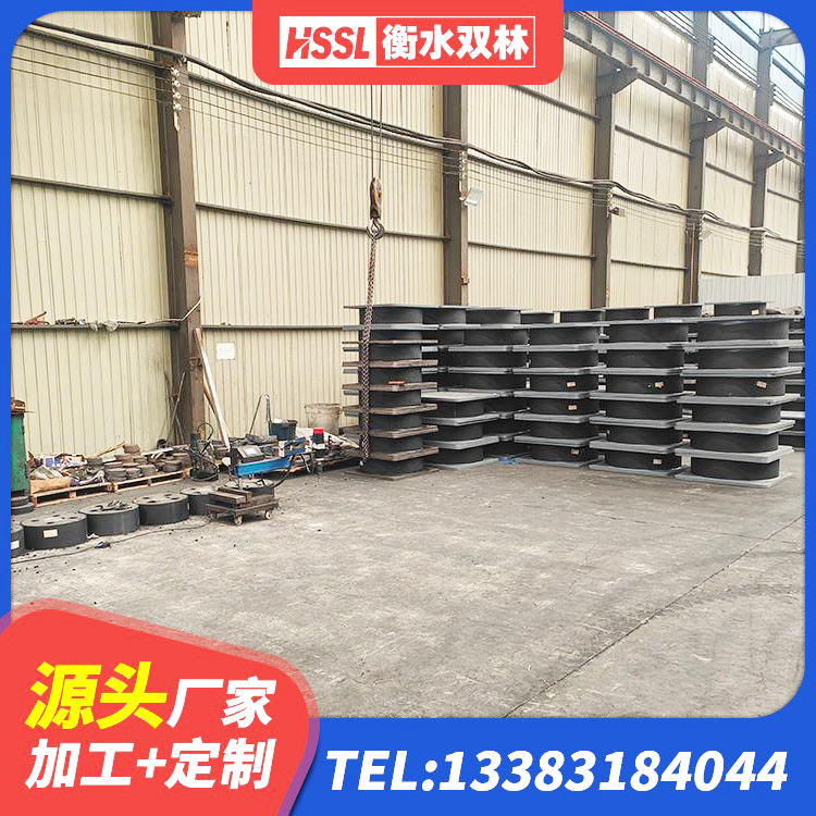 呼伦贝尔LRB1200隔震支座厂家 呼伦贝尔LNR橡胶隔震支座1000 呼伦贝尔圆形橡胶隔震支座厂家电话 呼伦贝尔高阻尼比隔震支座生产厂家 - 第5张