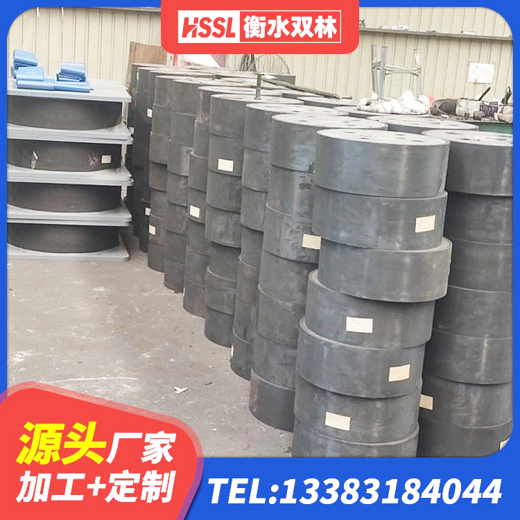 呼伦贝尔抗震支座-LNR700-II生产厂家 呼伦贝尔橡胶隔震支座LRB800厂家 呼伦贝尔钢结构支座厂家 呼伦贝尔LRB300铅芯支座厂家电话 - 第2张