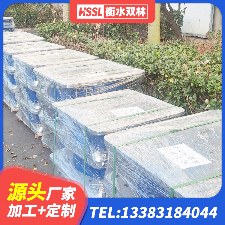 呼伦贝尔建筑减橡胶隔震支座什么价格 呼伦贝尔建筑橡胶支座价格 呼伦贝尔建筑高楼隔震支座 呼伦贝尔LRB700铅芯支座厂家电话 - 第1张