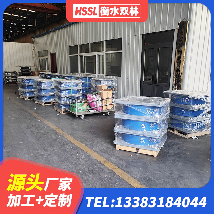 呼伦贝尔分散力型隔震支座厂家 呼伦贝尔建筑隔震支座LNR300 呼伦贝尔LNRD-300建筑隔震支座厂家 呼伦贝尔LNR400橡胶支座生产厂家 - 第3张