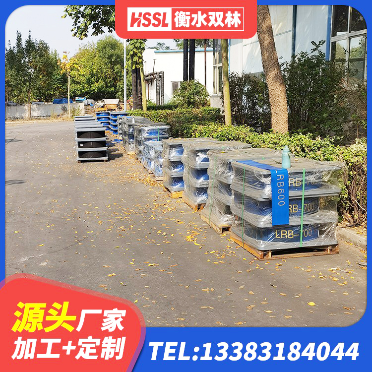 呼伦贝尔建筑高阻尼高阻尼隔震支座源头工厂 呼伦贝尔LNR(H)支座厂家 呼伦贝尔铅芯隔震支座哪家好 呼伦贝尔建筑橡胶隔震支座1型生产厂家 - 第1张