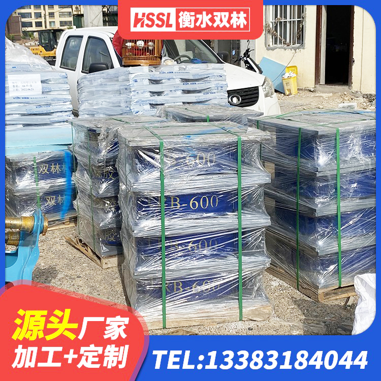 呼伦贝尔隔震抗震支座厂家 呼伦贝尔LNR1500天然橡胶隔震支座什么价格 呼伦贝尔组合隔震支座生产厂家 呼伦贝尔铅芯隔震支座(LRB)什么价格 - 第8张